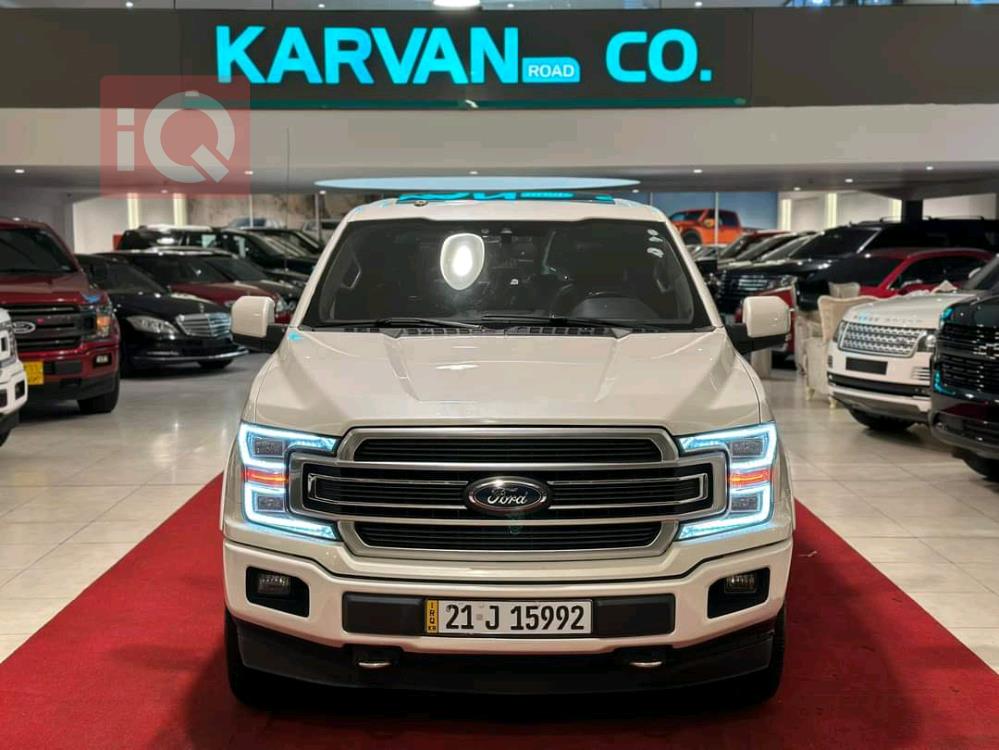 فورد إف-150